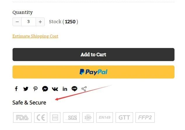 防疫类产品独立站，站内营销如何运作？