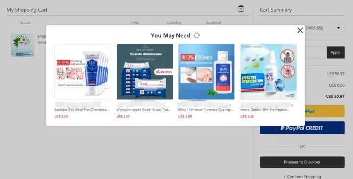 防疫类产品独立站，站内营销如何运作？