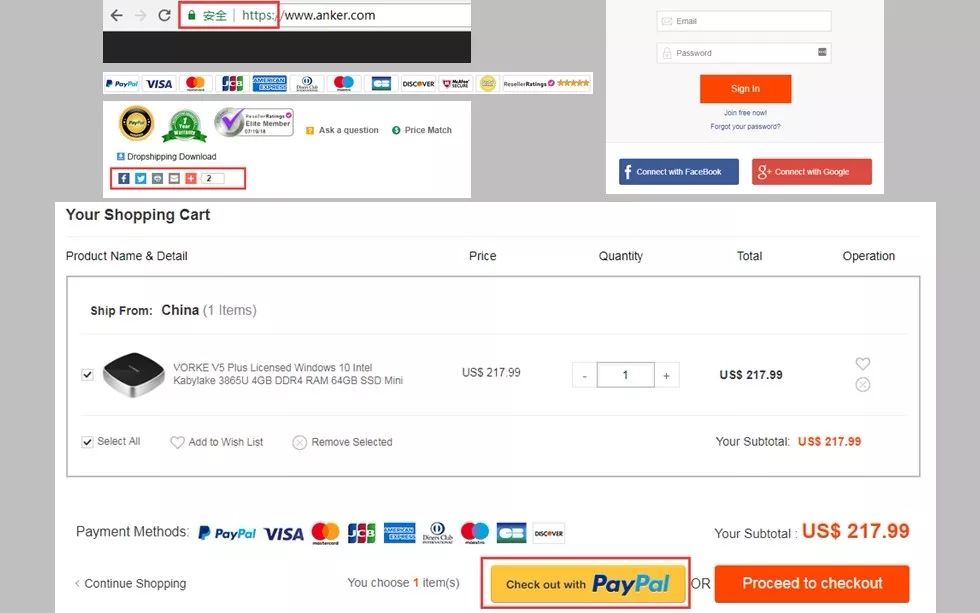 如何做好自建站站内优化？