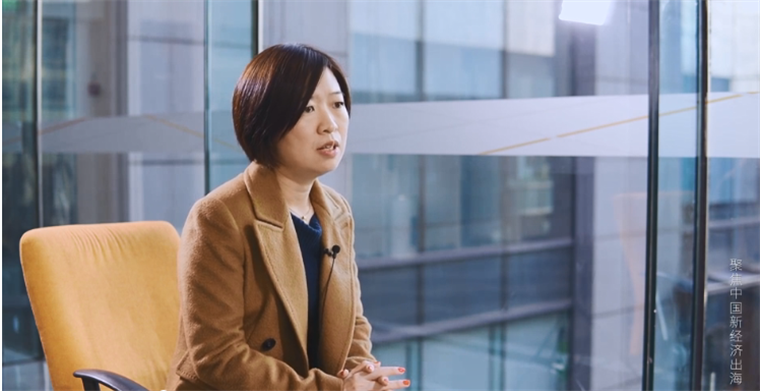 新经济出海⑰丨速卖通海外用户总监张琪：跨境电商的本质是效率和规模化