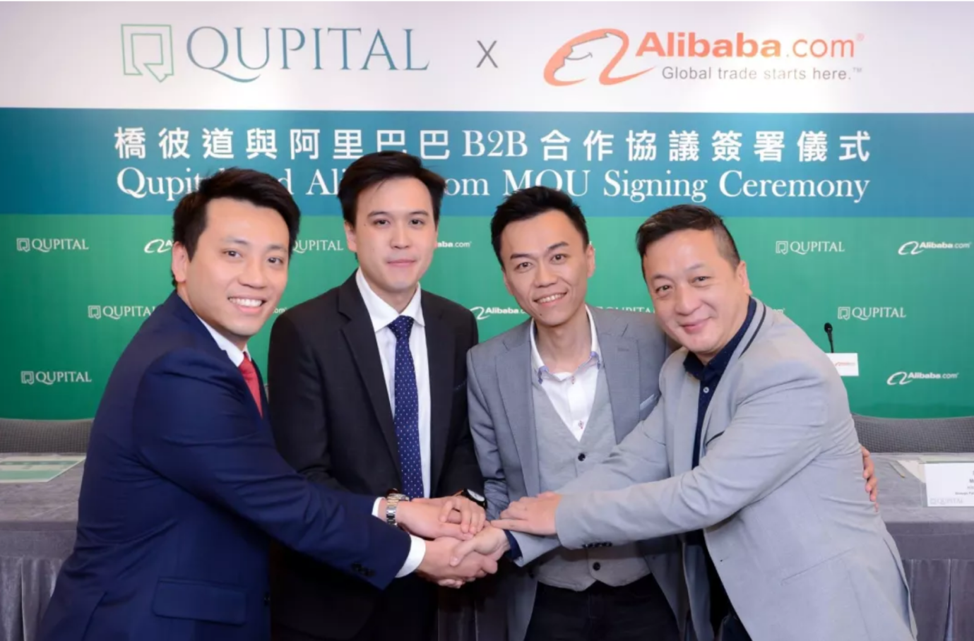 一份履历让你更懂我：桥彼道的发展历程