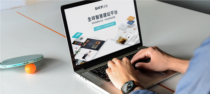 SHOPLINE x Facebook |从YZS、Teamgee成功案例看品牌如何成功出海?