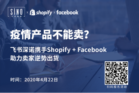 退单潮、止损背后，爆单、普涨！还在放量的是哪类卖家？