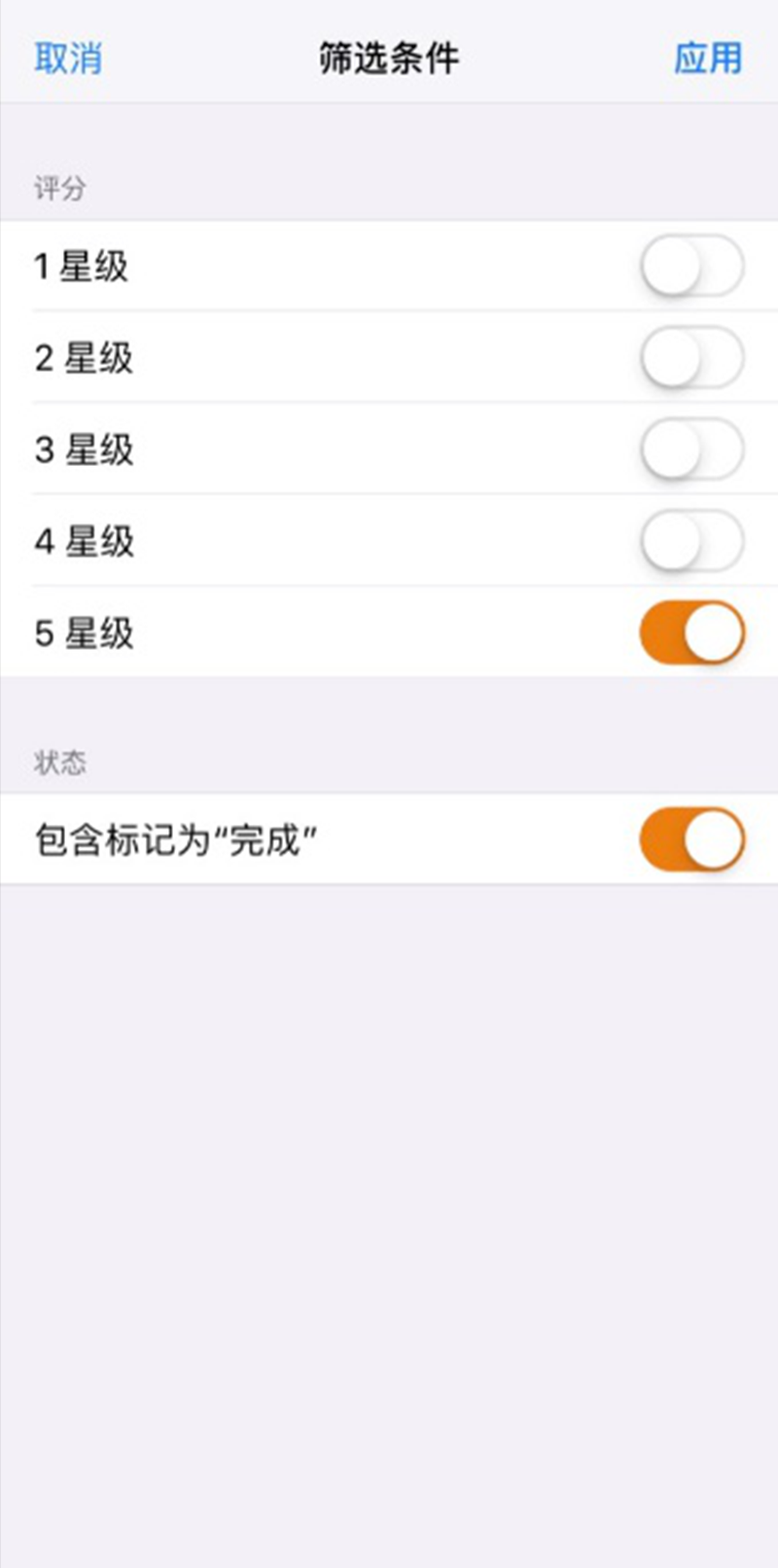 一眼看尽所有站点销售表现，亚马逊卖家APP全新功能上线