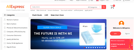 防疫用品独立站，做的好爆富，做不好暴瘦