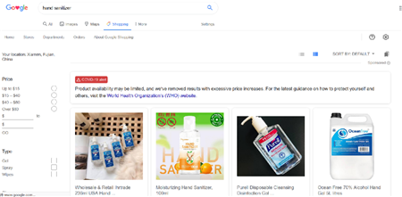 防疫用品独立站，做的好爆富，做不好暴瘦