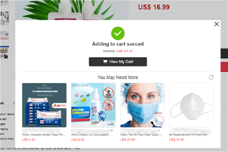 防疫用品独立站，做的好爆富，做不好暴瘦