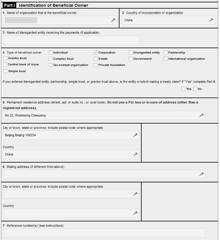 亚马逊全球开店流程及费用详解