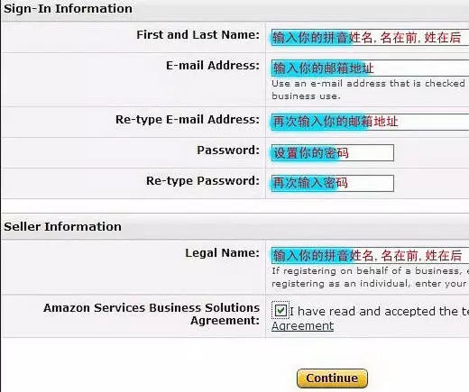 【运营实操】亚马逊新手入门之如何开店