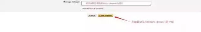 亚马逊 亚马逊
