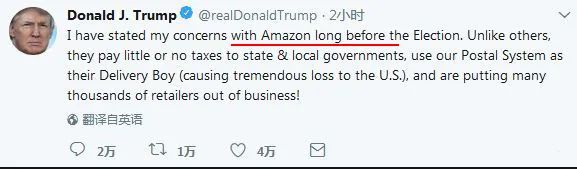 亚马逊：这一次我想夸夸中国卖家 