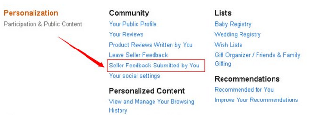 亚马逊（Review、Feedback）差评怎么处理？