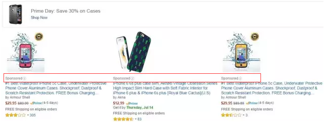 亚马逊站内CPC广告：后台操作+投放逻辑+实操策略全解