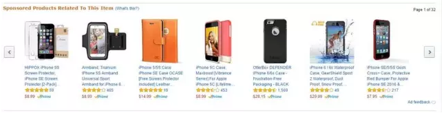 亚马逊站内CPC广告：后台操作+投放逻辑+实操策略全解