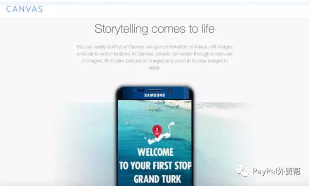 如何正确在Facebook投放产品广告?这里有一份完整教程