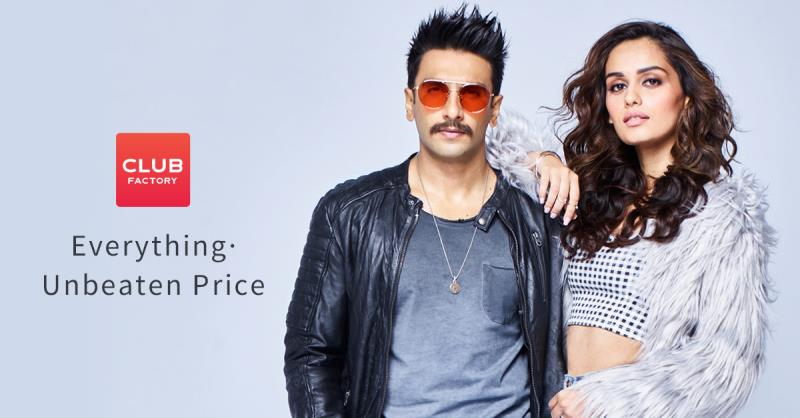 从Club Factory案例看跨境电商出海，大神教你怎么玩？