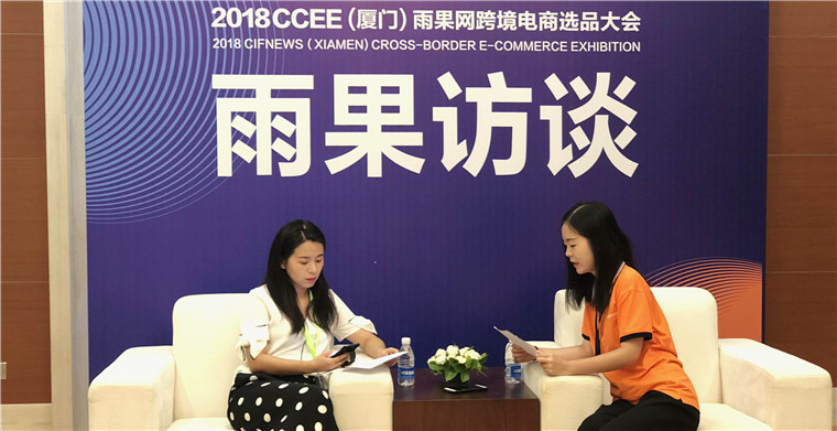 从零粉丝基础吸粉十几万买家频频剁手！品牌化出海整合营销很重要