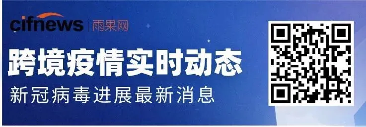 销量暴涨670%!疫情下这些品类值得关注,但不一定有报复性消费