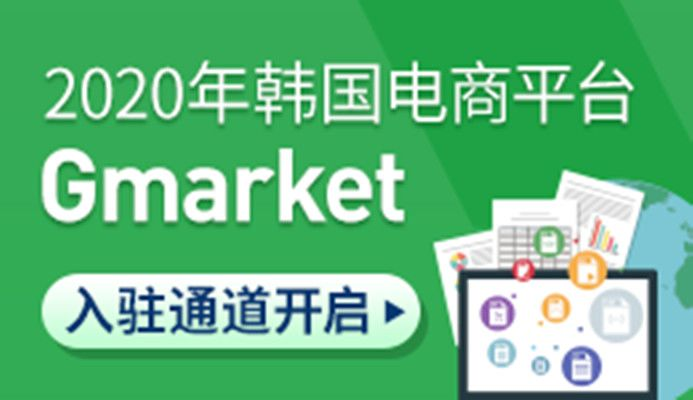 500多万收入全没，还面临88万罚款！卖家跨境结汇踩“坑”......