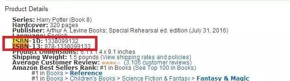 【亚马逊新手开店】亚马逊产品编码FNSKU、UPC、ASIN、GCID都是什么鬼？