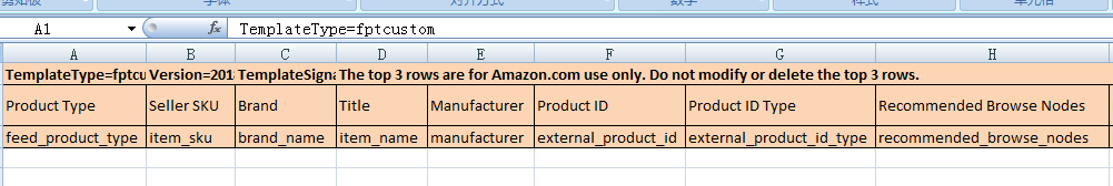 亚马逊listing父子变体合并与拆分全教程【图解】