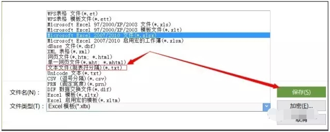 【亚马逊新手开店】如何将亚马逊父子变体商品合并与拆分？