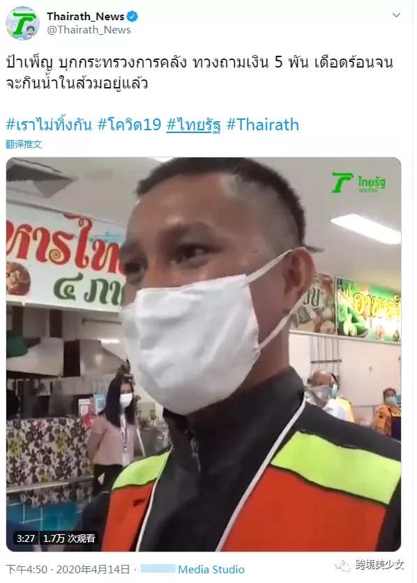 Shopee马来运费涨了|疫情下东南亚电商卖家自救第29天