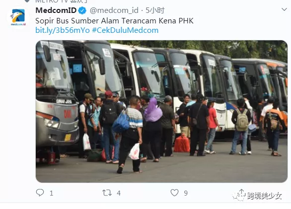 Shopee马来运费涨了|疫情下东南亚电商卖家自救第29天