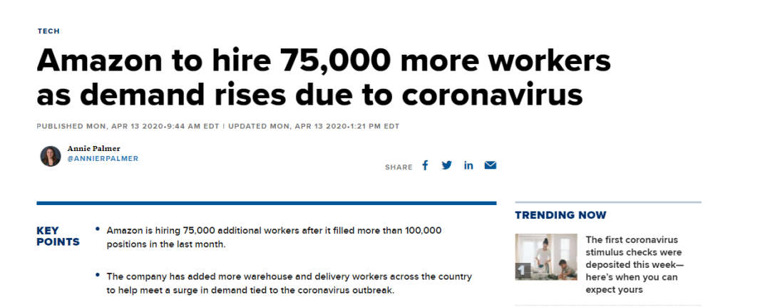 杂货类目危机，亚马逊停止接受新订单！