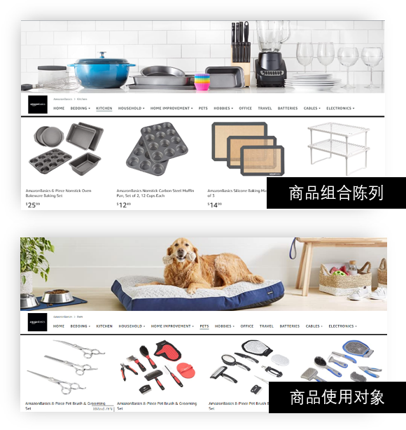 战“疫”空闲期修炼实力？「店铺装修指南」基本功练起！