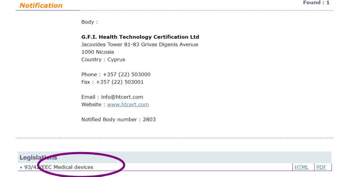 紧急通告！欧盟打假可疑CE证书，超20家“认证机构”被点名！