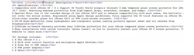 Amazon细节：listing的SEO思路“描述篇”
