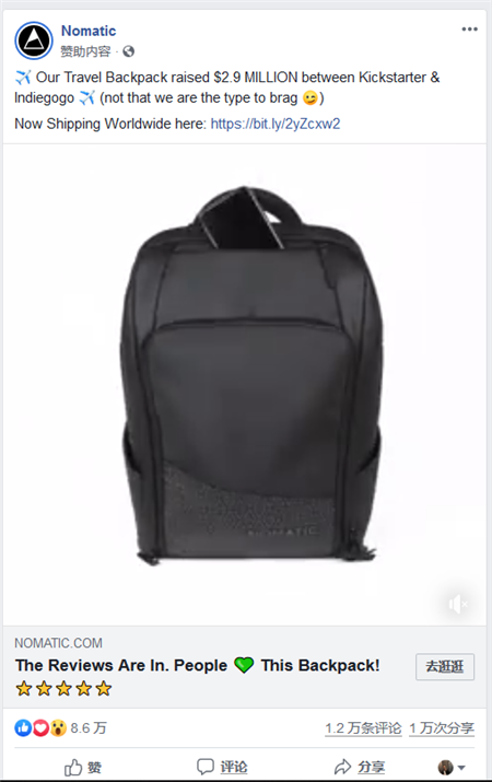 掌握这一招，你也可以做好Facebook广告