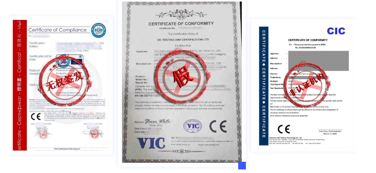 欧盟警告：95%以上CE证书无效