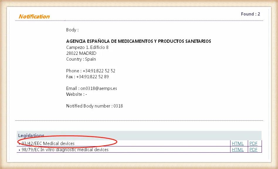 欧盟警告：95%以上CE证书无效