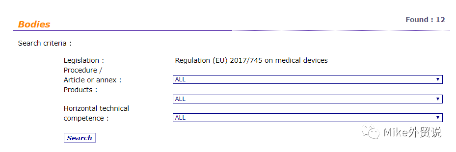 继续实锤打假！市场监管局公布无效CE认证; 中国认监委公布国内符合资质认证机构