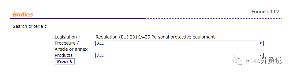 继续实锤打假！市场监管局公布无效CE认证; 中国认监委公布国内符合资质认证机构