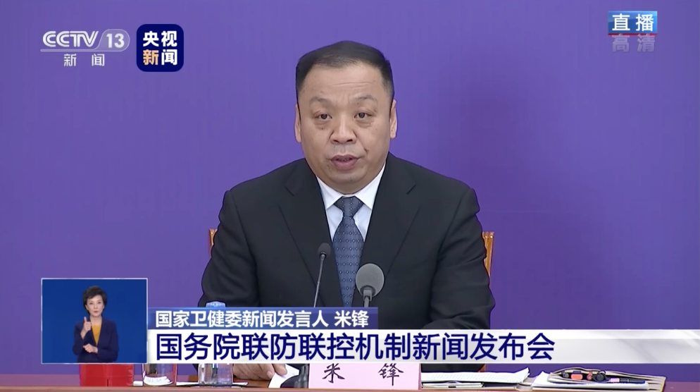 再度封城，紧急建方舱医院！风险突然升级，多地紧急推迟开学！