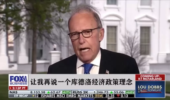 美国和日本企业被要求撤回：亚马逊卖家该怎么办？ 