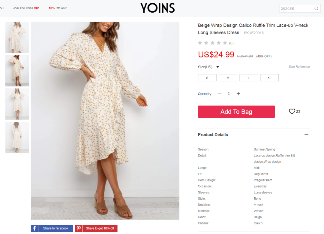 獨立站案例分析：時尚女裝優質站點分析--Yoins.com