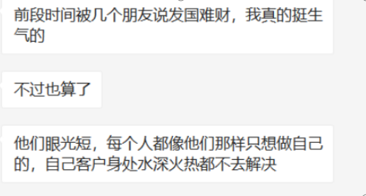 跨境卖口罩被指“发疫情财”，是道德绑架？还是商言商？