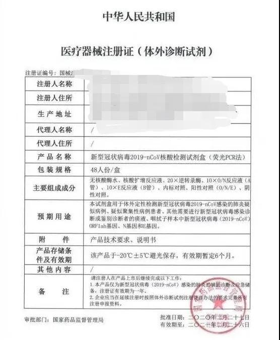 DHL,UPS,FEDEX等國際快遞最新寄運情況
