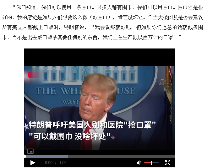 户外产品也有新玩法？“宅经济”催生了哪些类目爆款？疫情后半段，卖家该如何选品？