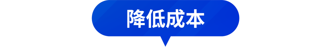 疫情期间海外仓激励与选品: 本地物流+入仓激励解决发货难题!