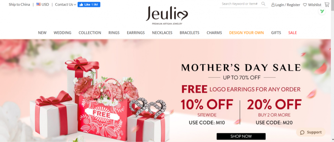 獨(dú)立站案例分析：時(shí)尚飾品優(yōu)質(zhì)站點(diǎn)分析--Jeulia.com