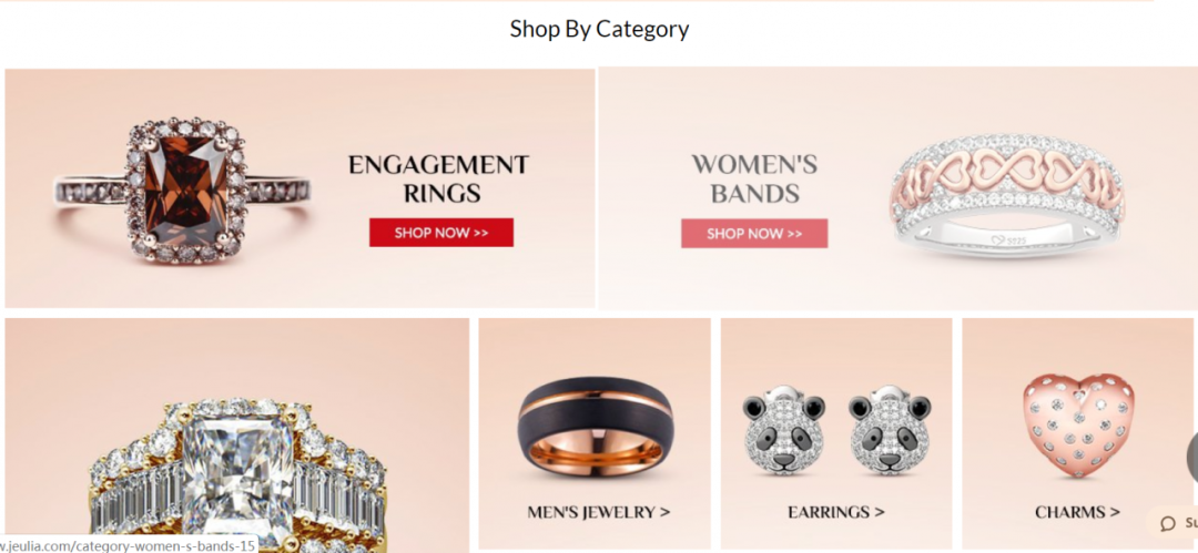 獨(dú)立站案例分析：時(shí)尚飾品優(yōu)質(zhì)站點(diǎn)分析--Jeulia.com