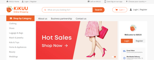 ​非洲平台KiKUU开店流程&入驻条件&开店问题详解