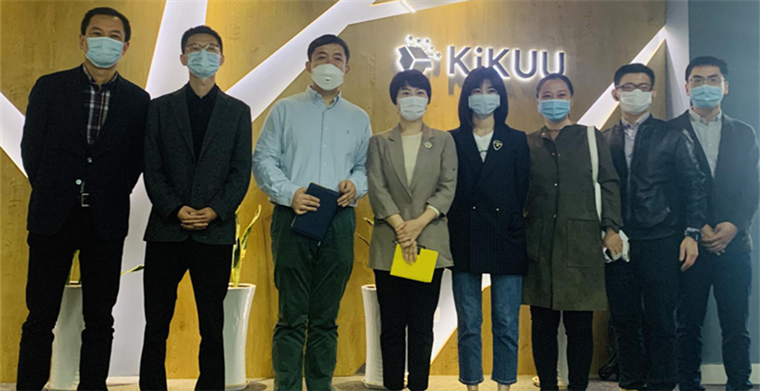 杭州市综试办副主任陈卫菁到非洲电商平台集酷走访调研