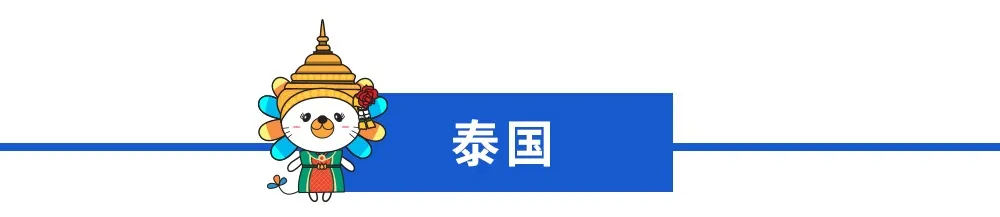 Lazada时尚情报局4月刊（上）：东南亚6国宅家时尚商机解读