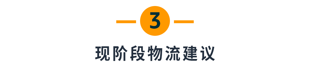 美国发钱天降补贴？亚马逊这些个护健康、美容美妆、母婴刚需正当时！